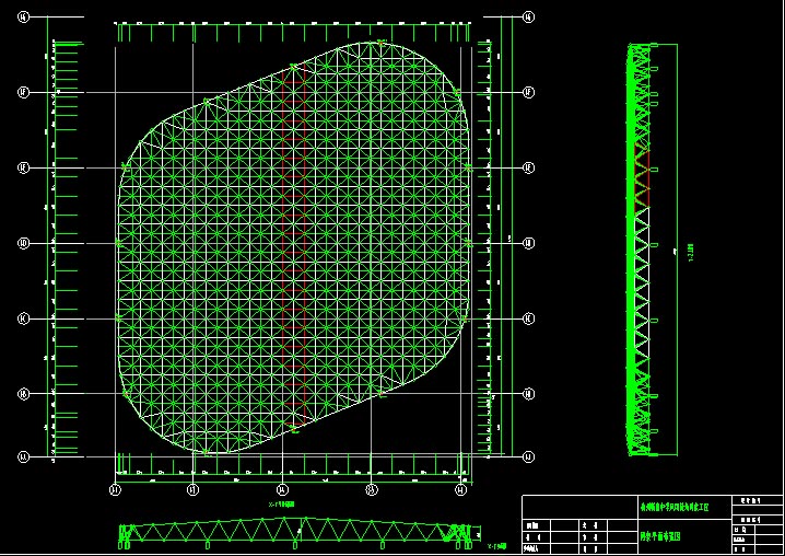楚雄杭州转塘中学网架设计