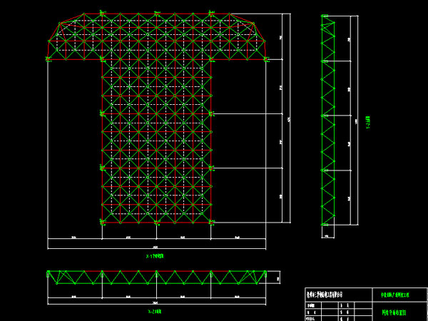 楚雄驻马店确山县白云山料场网架