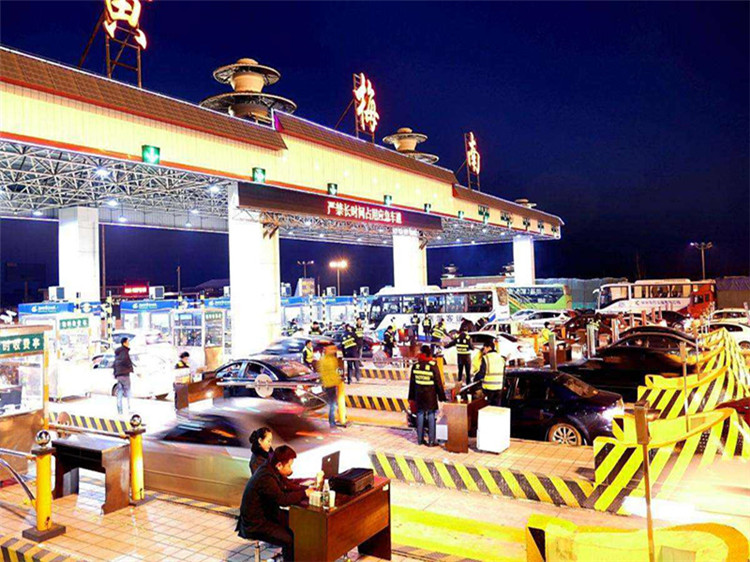 楚雄收费站网架