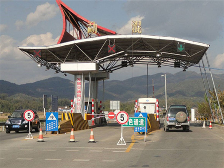 楚雄收费站网架